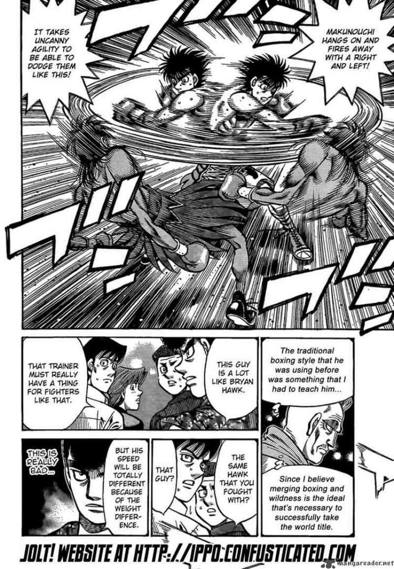 HAJIME NO IPPO Chapter 868 - Page 18