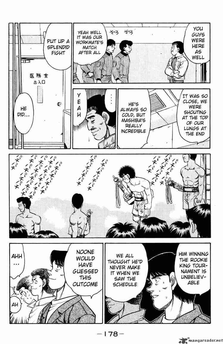 HAJIME NO IPPO Chapter 87 - Page 15