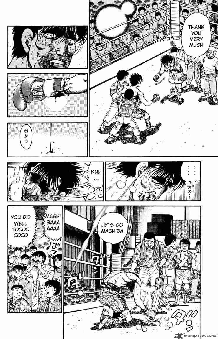HAJIME NO IPPO Chapter 87 - Page 6