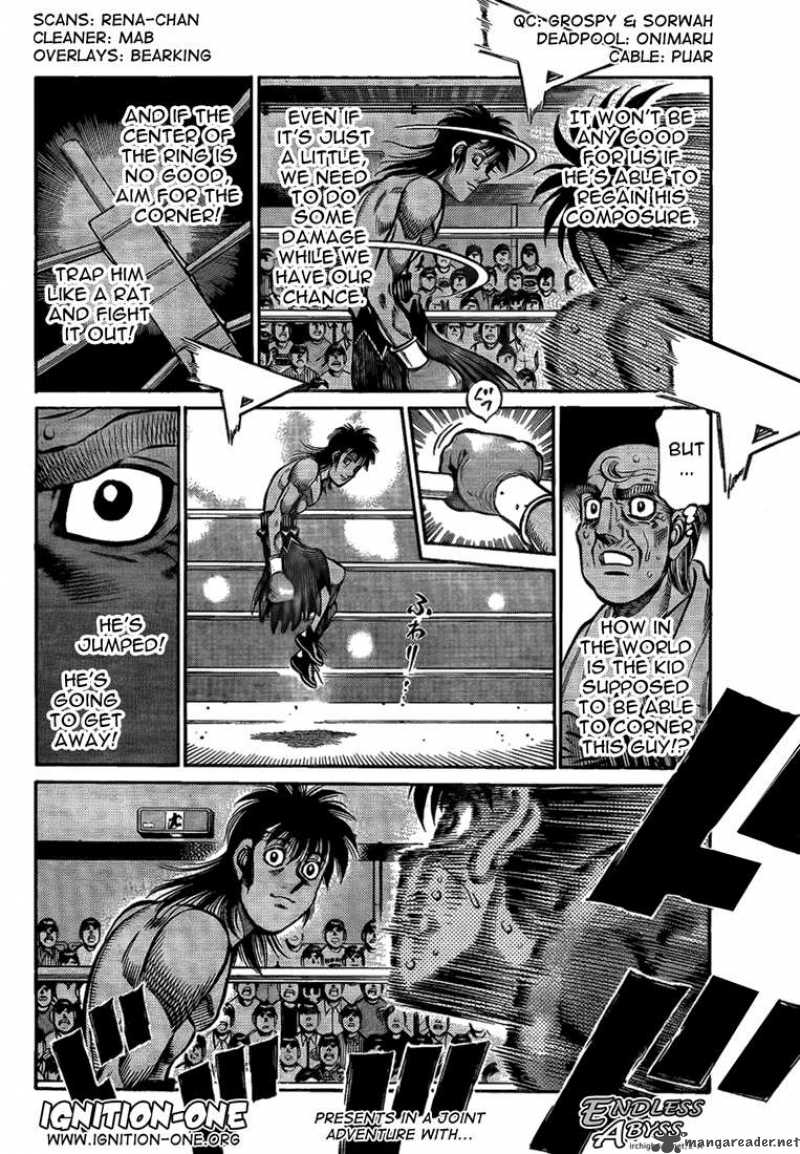 HAJIME NO IPPO Chapter 876 - Page 4