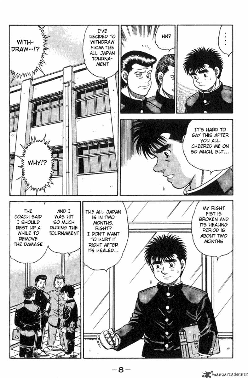 HAJIME NO IPPO Chapter 88 - Page 7
