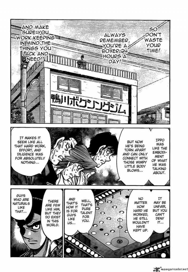 HAJIME NO IPPO Chapter 885 - Page 12