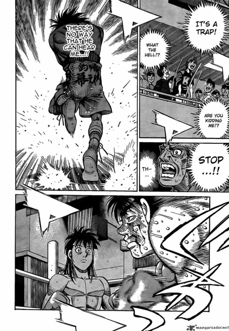 HAJIME NO IPPO Chapter 886 - Page 15