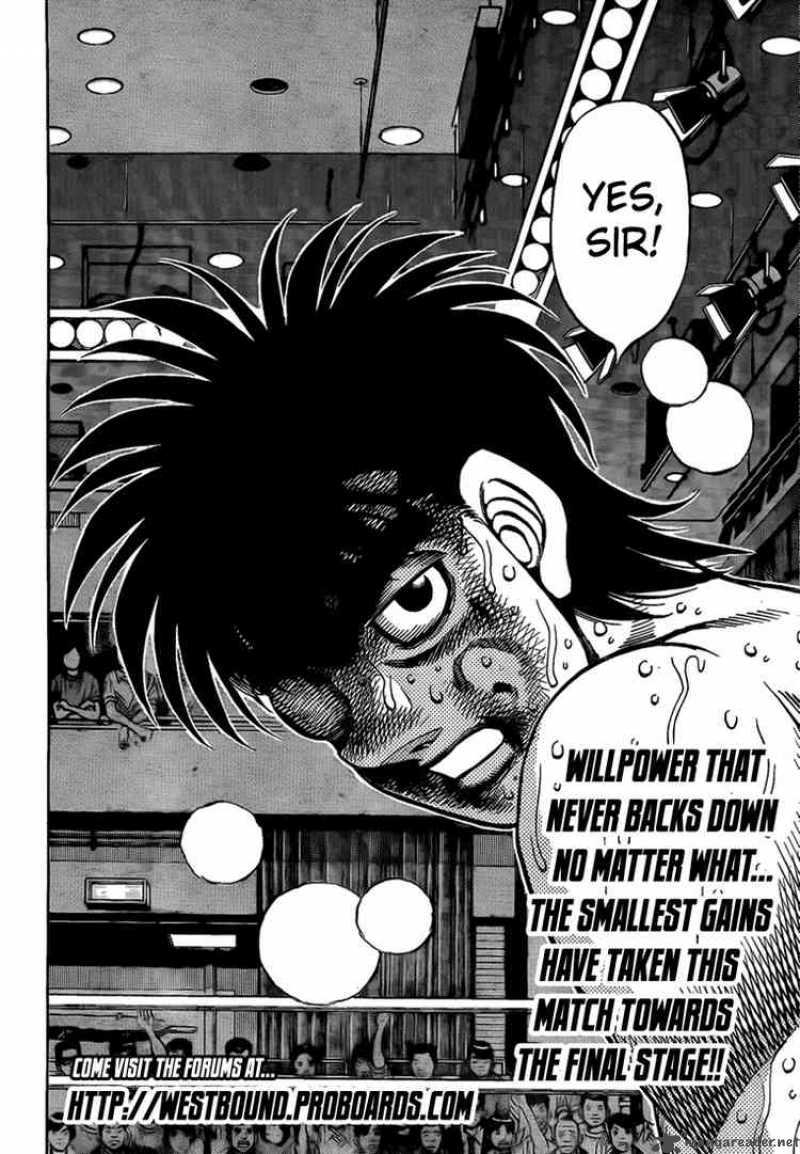 HAJIME NO IPPO Chapter 891 - Page 18