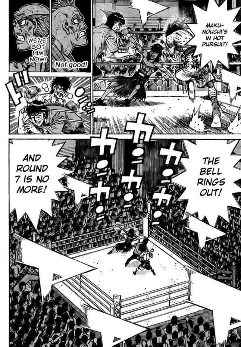 HAJIME NO IPPO Chapter 891 - Page 6