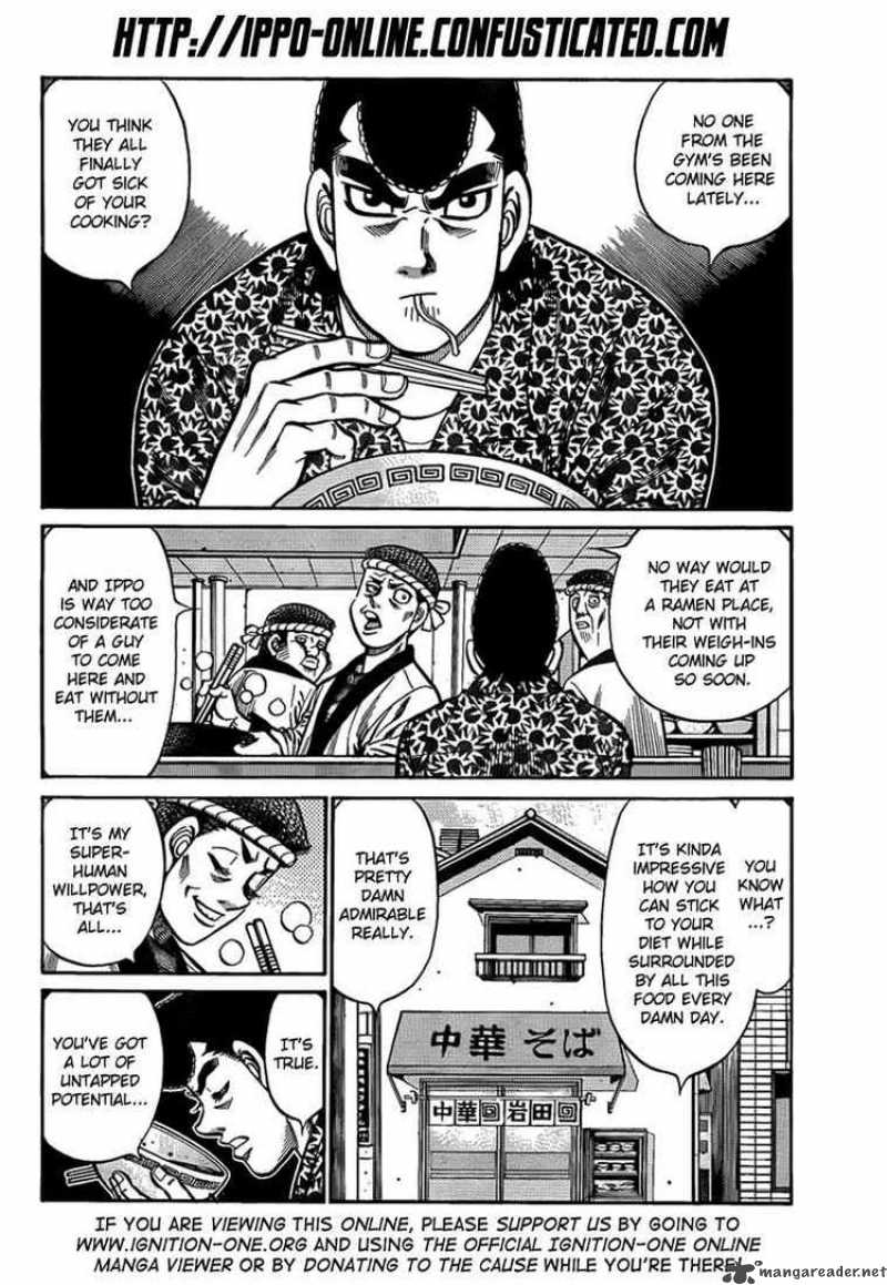 HAJIME NO IPPO Chapter 899 - Page 2