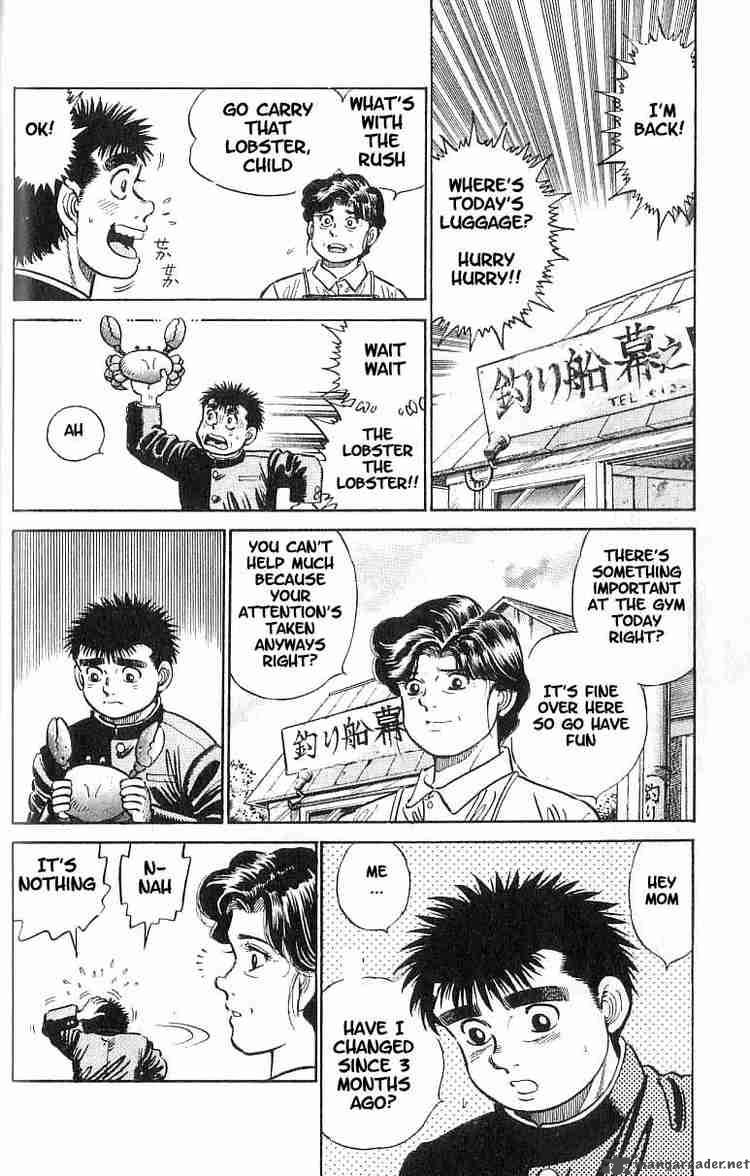 HAJIME NO IPPO Chapter 9 - Page 2