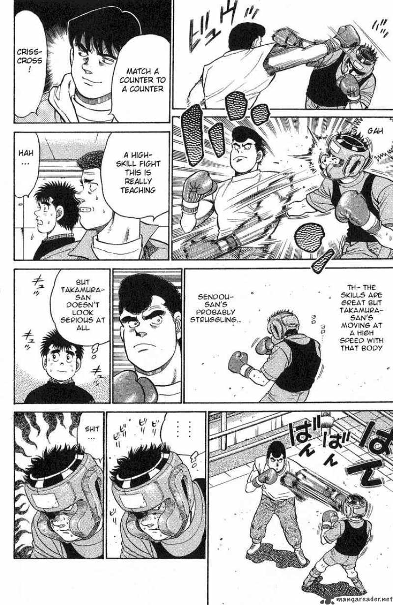 HAJIME NO IPPO Chapter 90 - Page 12