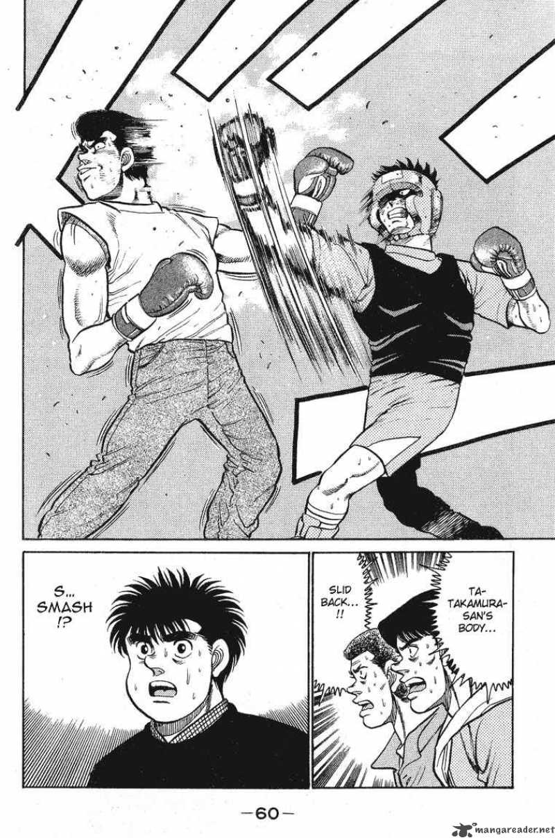HAJIME NO IPPO Chapter 90 - Page 16