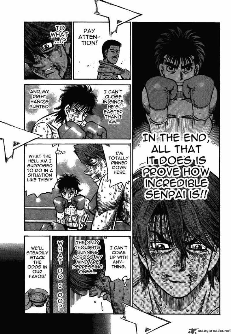 HAJIME NO IPPO Chapter 906 - Page 17