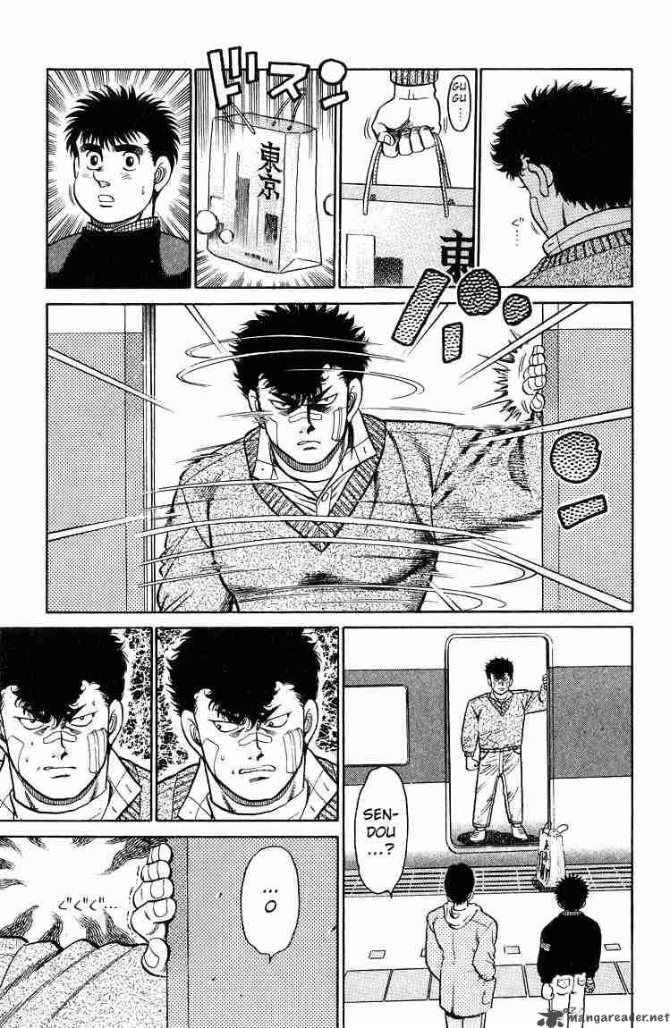 HAJIME NO IPPO Chapter 91 - Page 15
