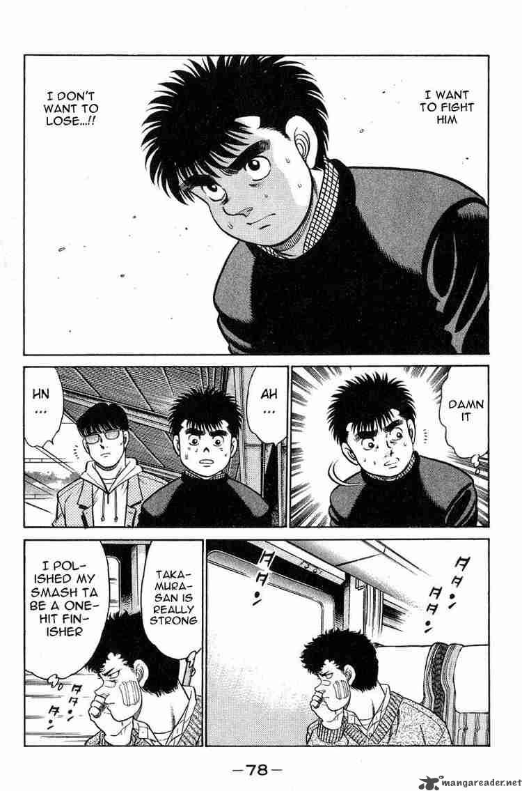 HAJIME NO IPPO Chapter 91 - Page 18