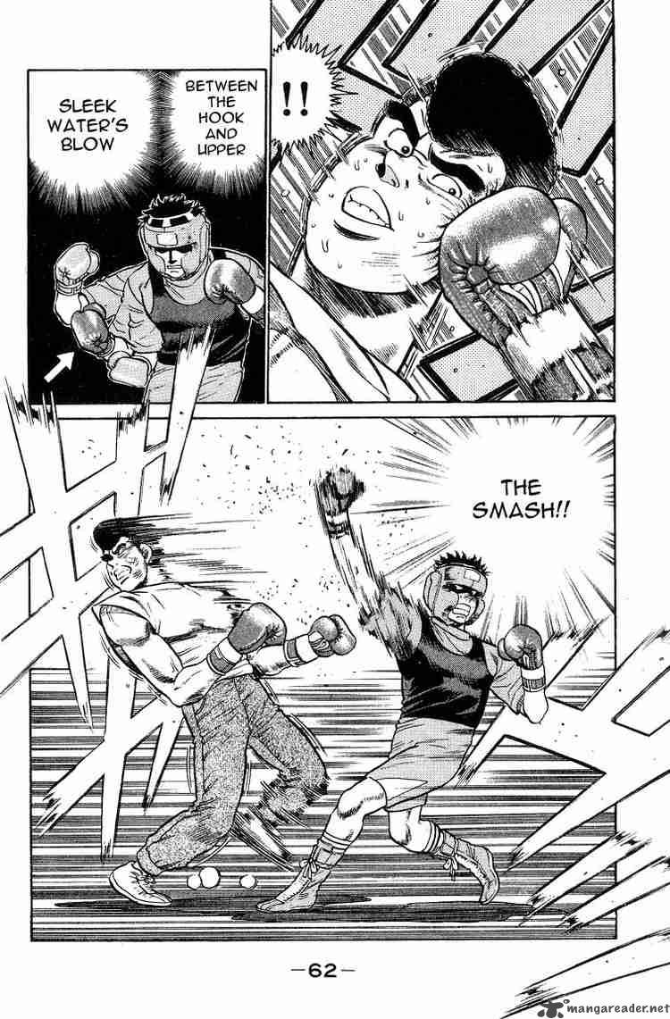 HAJIME NO IPPO Chapter 91 - Page 2