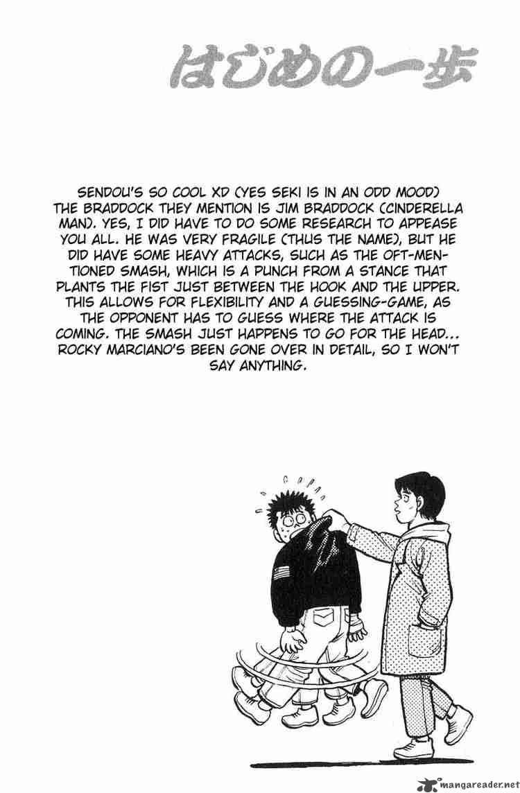 HAJIME NO IPPO Chapter 91 - Page 20