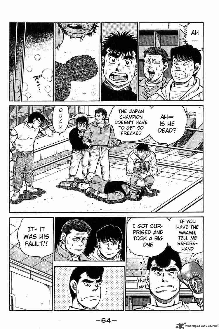 HAJIME NO IPPO Chapter 91 - Page 4
