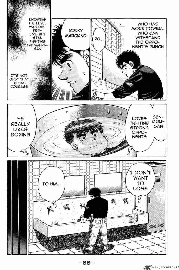 HAJIME NO IPPO Chapter 91 - Page 6