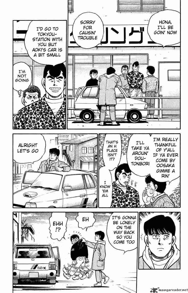 HAJIME NO IPPO Chapter 91 - Page 9