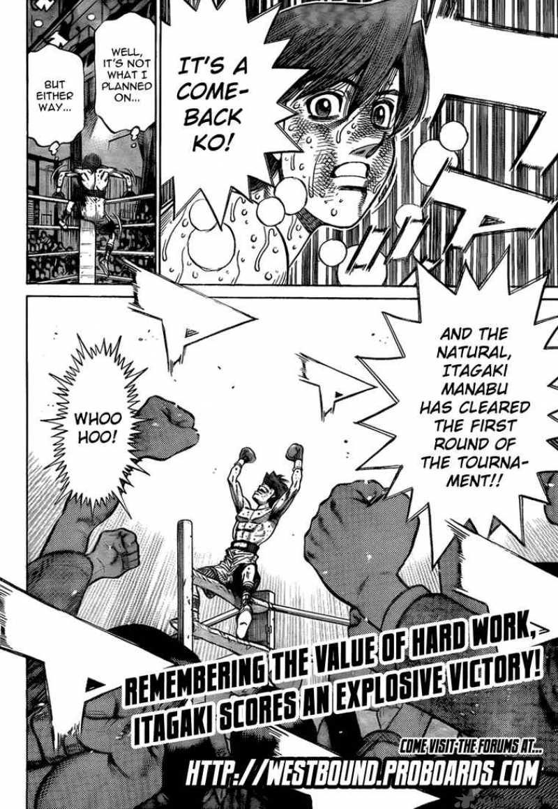 HAJIME NO IPPO Chapter 910 - Page 18