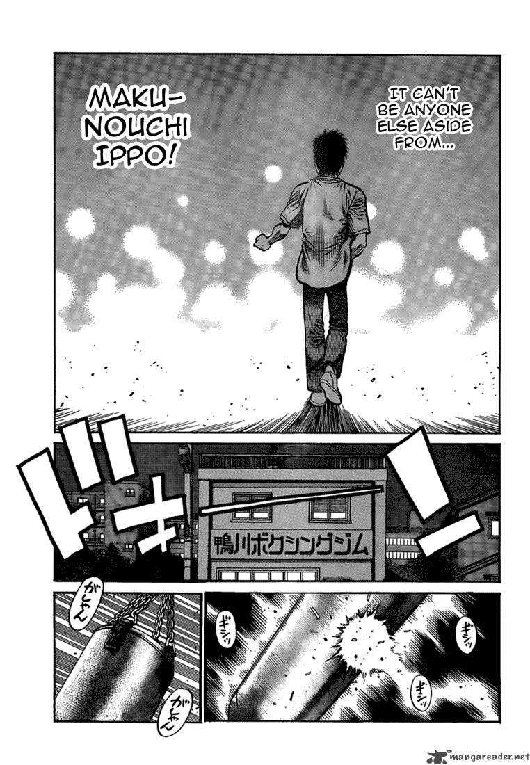 HAJIME NO IPPO Chapter 916 - Page 17