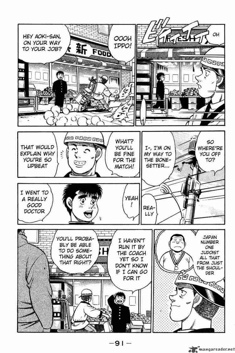 HAJIME NO IPPO Chapter 92 - Page 11