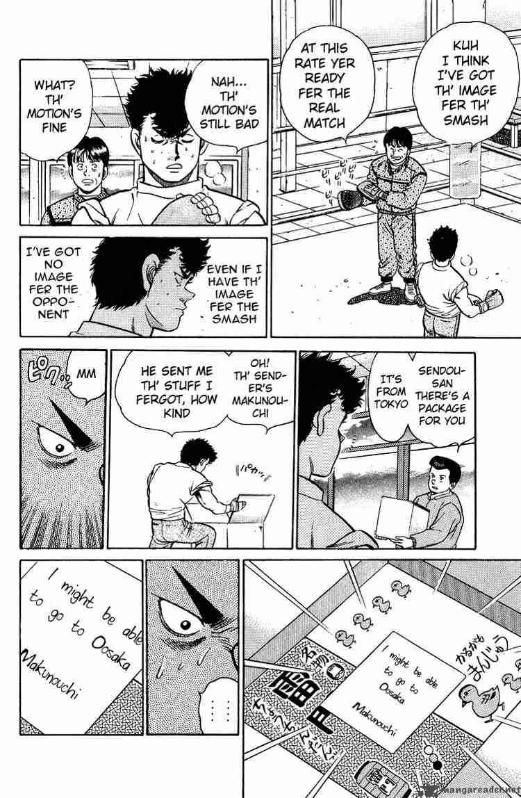 HAJIME NO IPPO Chapter 92 - Page 18