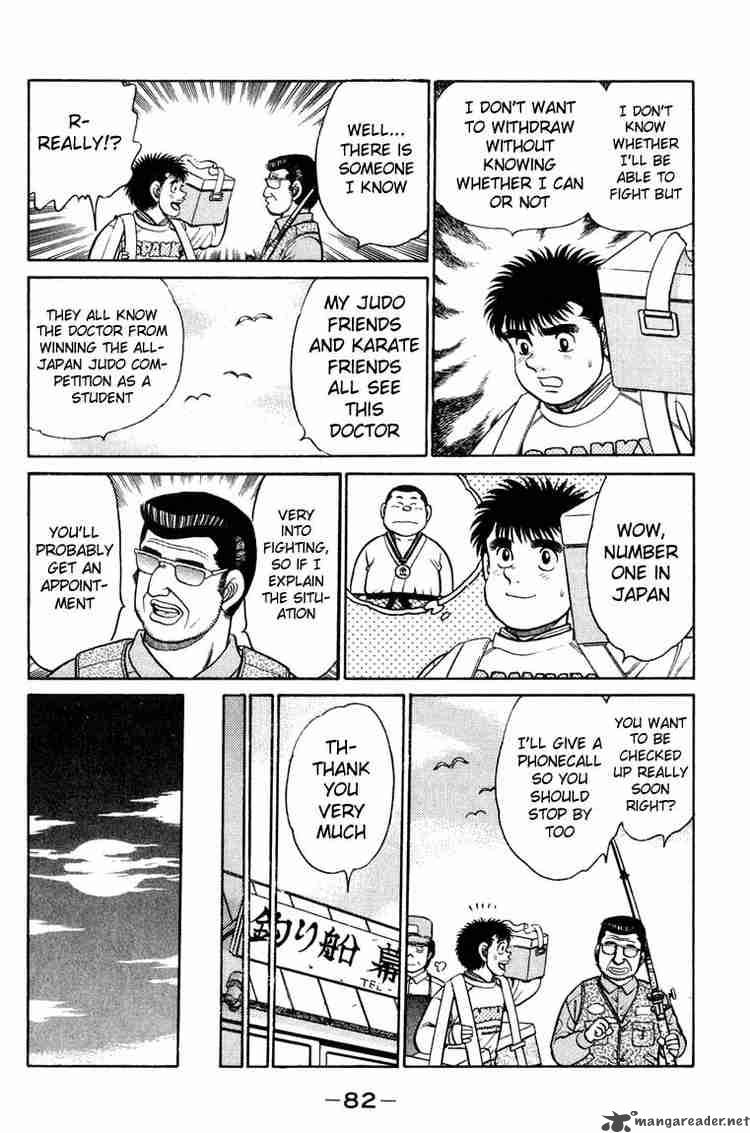 HAJIME NO IPPO Chapter 92 - Page 2