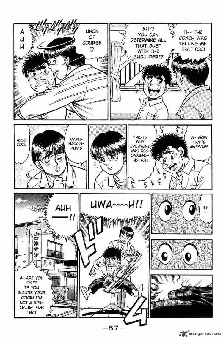 HAJIME NO IPPO Chapter 92 - Page 7