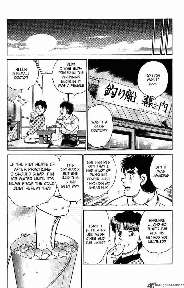 HAJIME NO IPPO Chapter 92 - Page 8