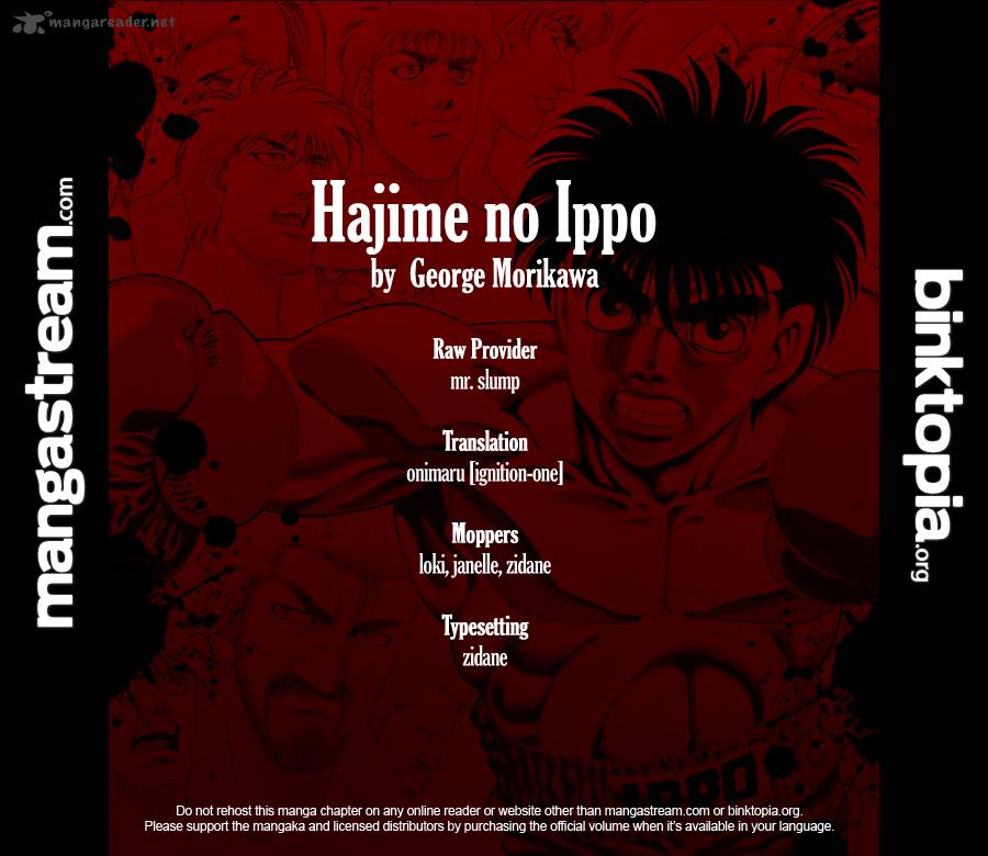 HAJIME NO IPPO Chapter 923 - Page 16
