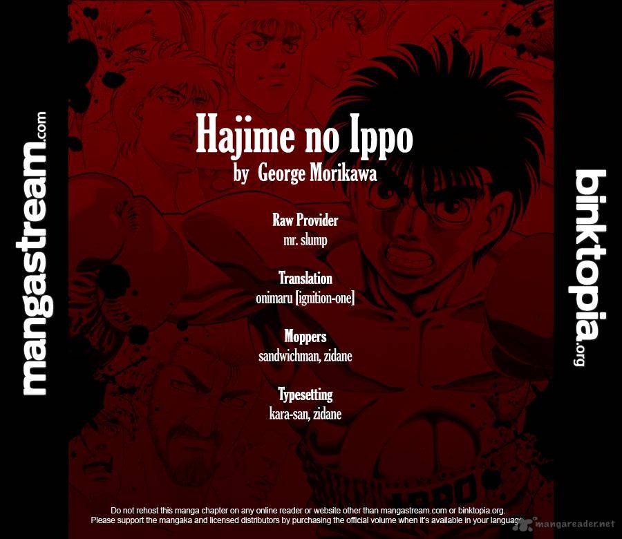 HAJIME NO IPPO Chapter 931 - Page 2