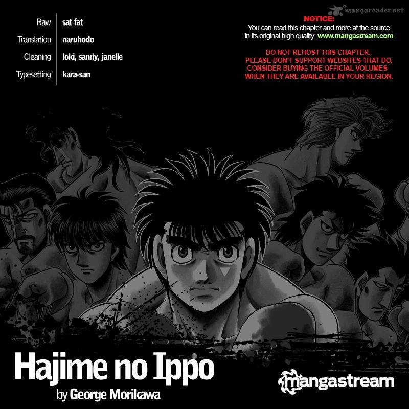 HAJIME NO IPPO Chapter 933 - Page 15