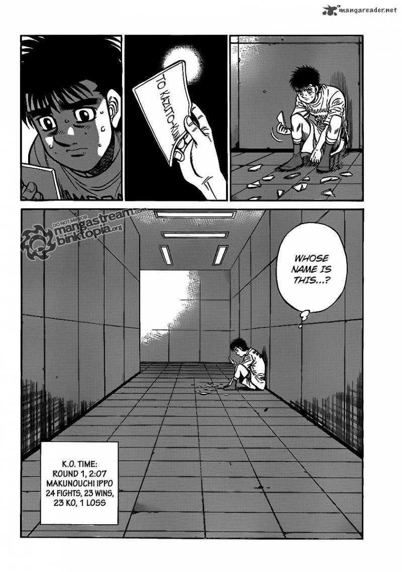 HAJIME NO IPPO Chapter 941 - Page 18