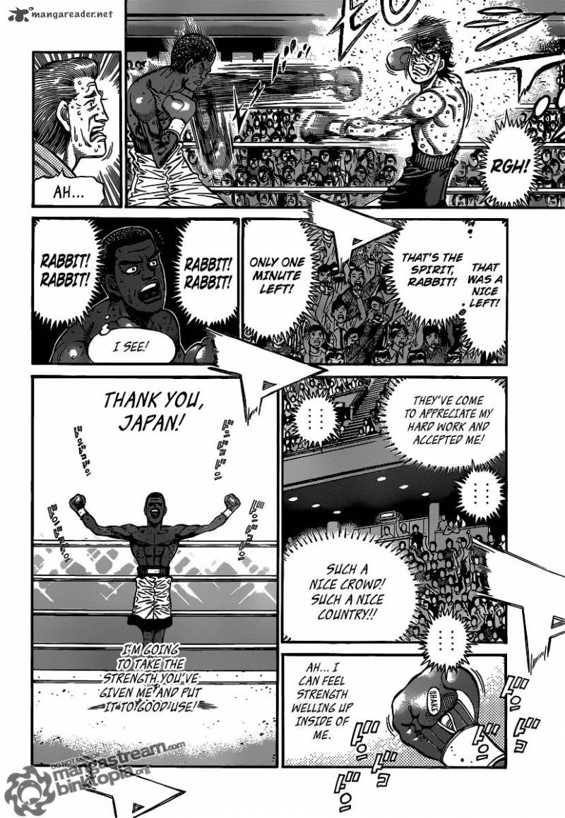 HAJIME NO IPPO Chapter 942 - Page 12