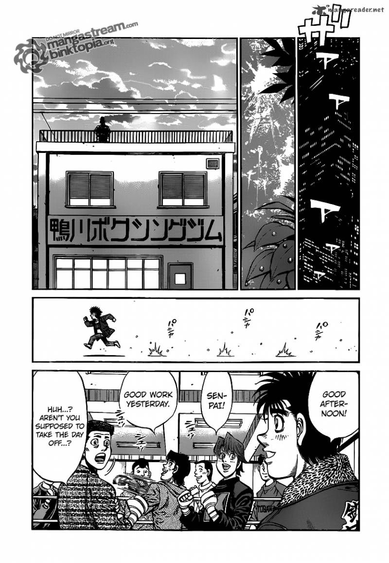 HAJIME NO IPPO Chapter 944 - Page 11