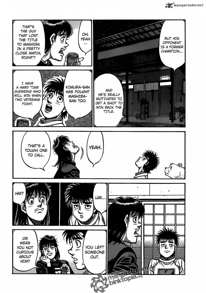HAJIME NO IPPO Chapter 947 - Page 12
