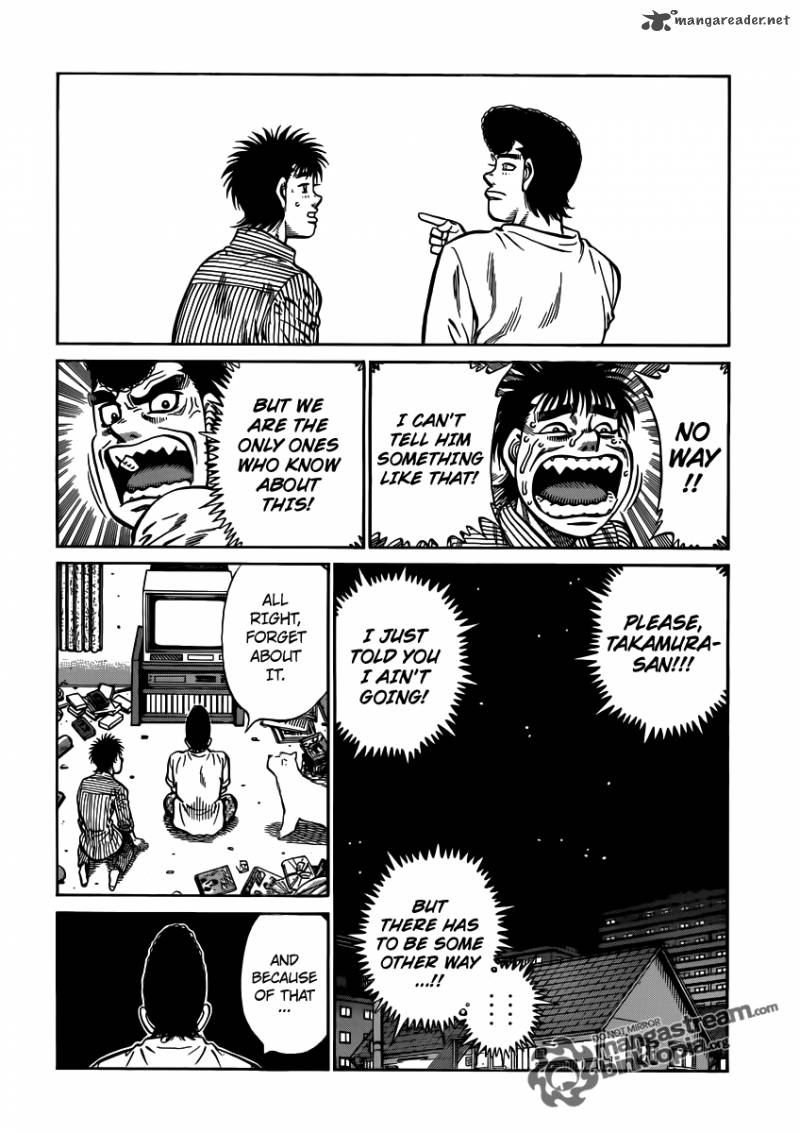 HAJIME NO IPPO Chapter 949 - Page 15