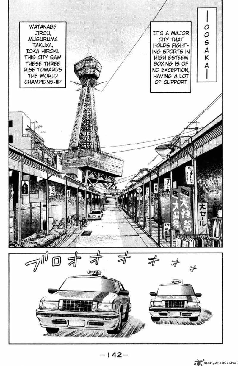 HAJIME NO IPPO Chapter 95 - Page 2