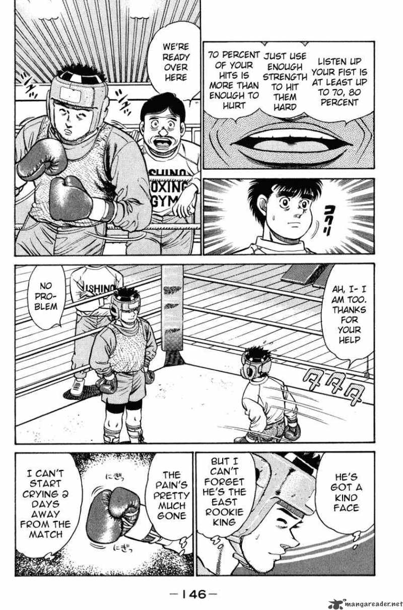 HAJIME NO IPPO Chapter 95 - Page 6