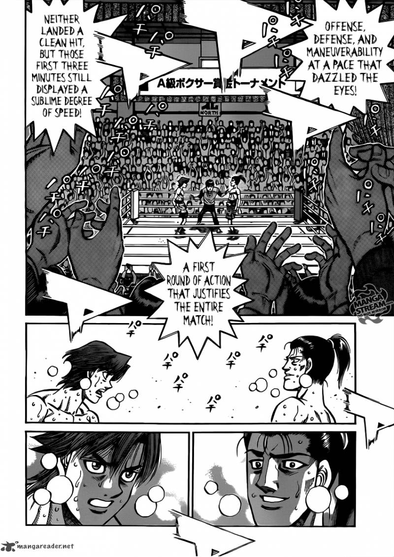 HAJIME NO IPPO Chapter 958 - Page 13
