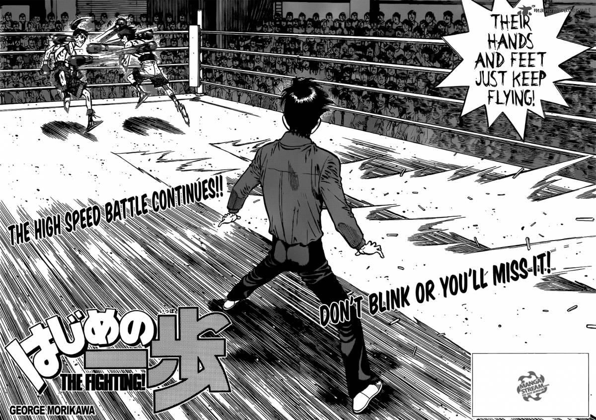 HAJIME NO IPPO Chapter 958 - Page 2