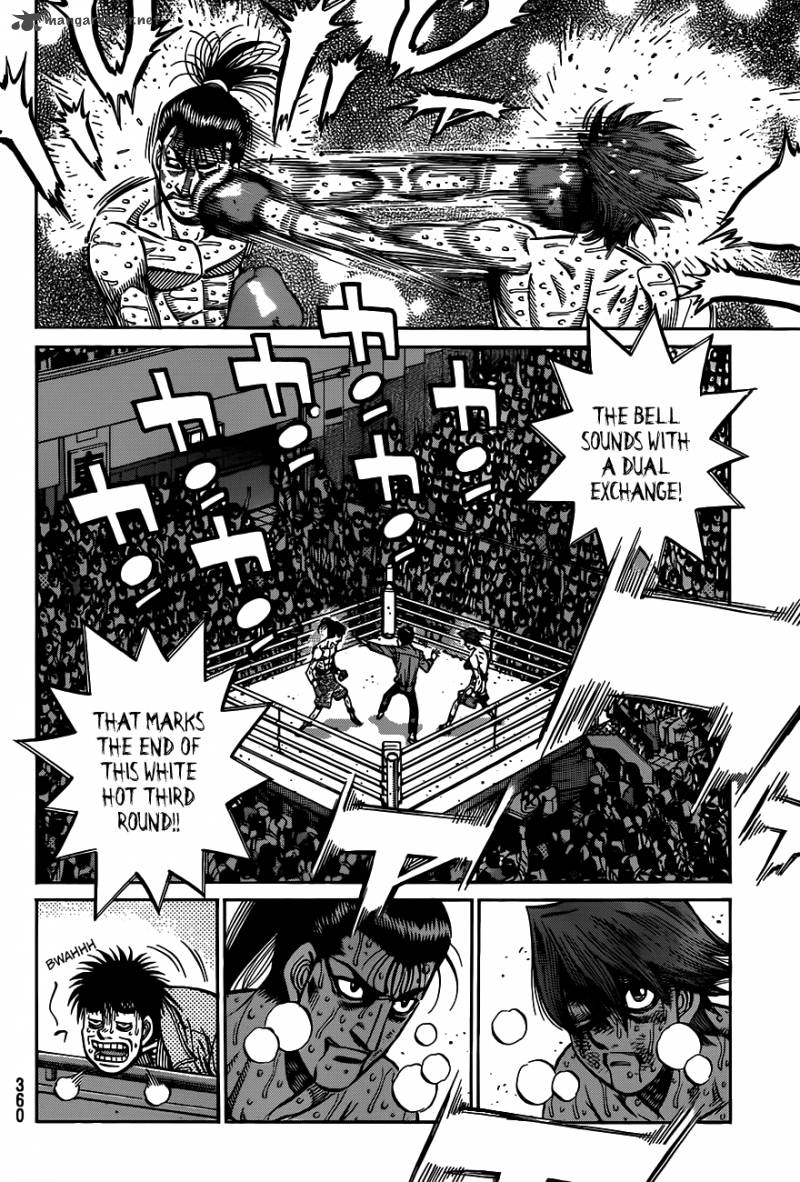 HAJIME NO IPPO Chapter 967 - Page 10