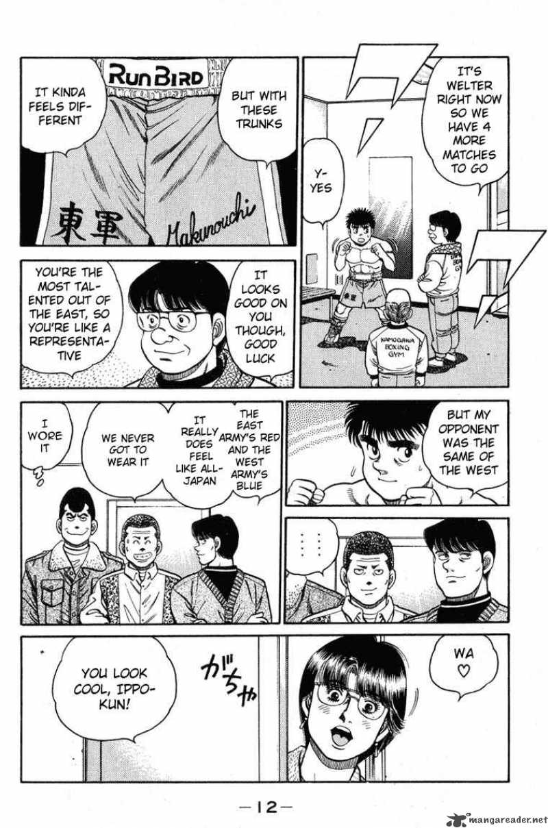 HAJIME NO IPPO Chapter 97 - Page 11