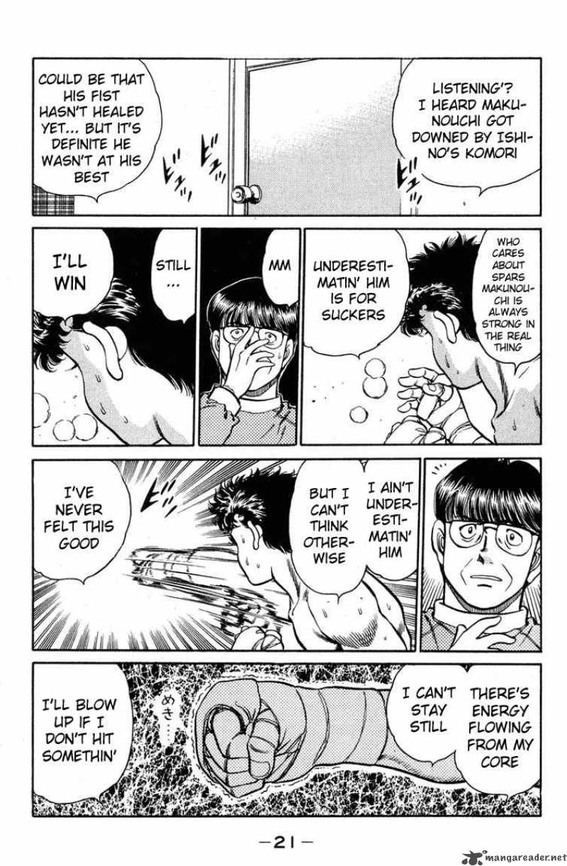 HAJIME NO IPPO Chapter 97 - Page 20