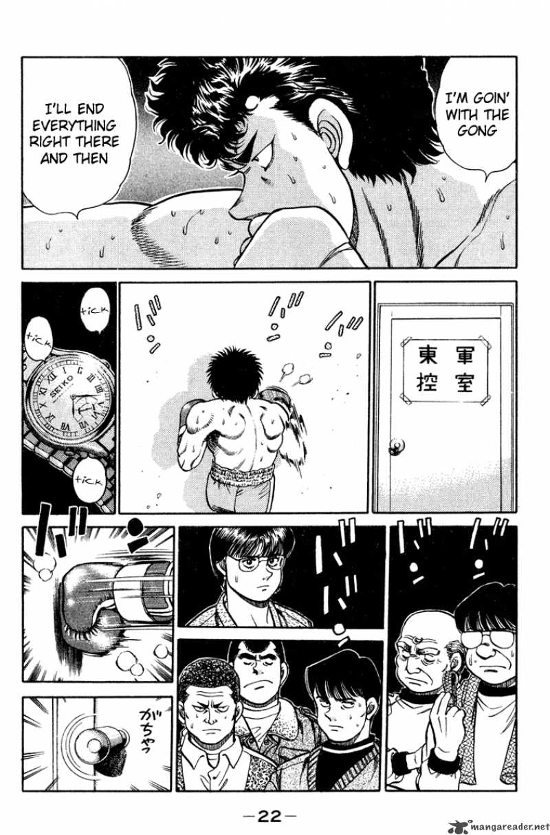 HAJIME NO IPPO Chapter 97 - Page 21