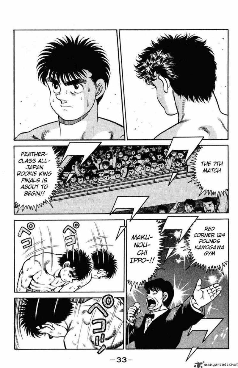 HAJIME NO IPPO Chapter 98 - Page 10