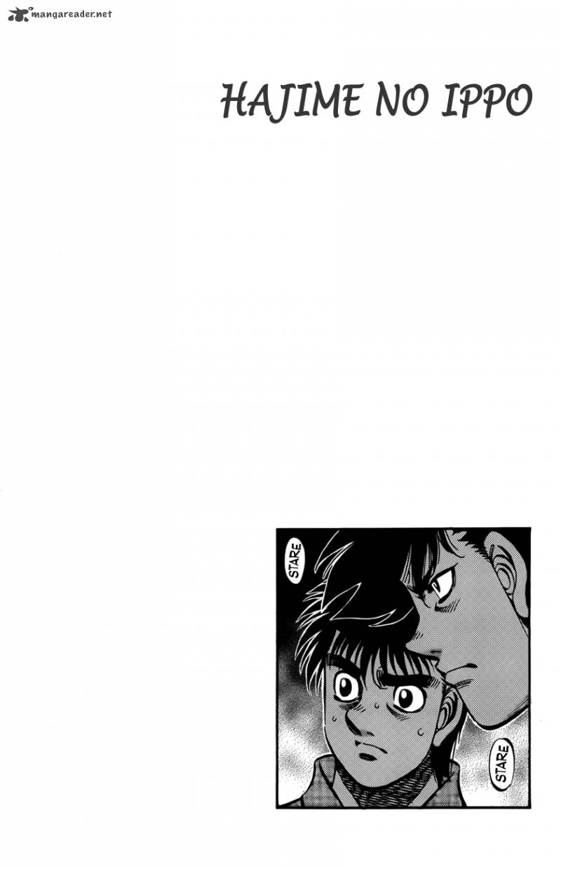 HAJIME NO IPPO Chapter 985 - Page 12