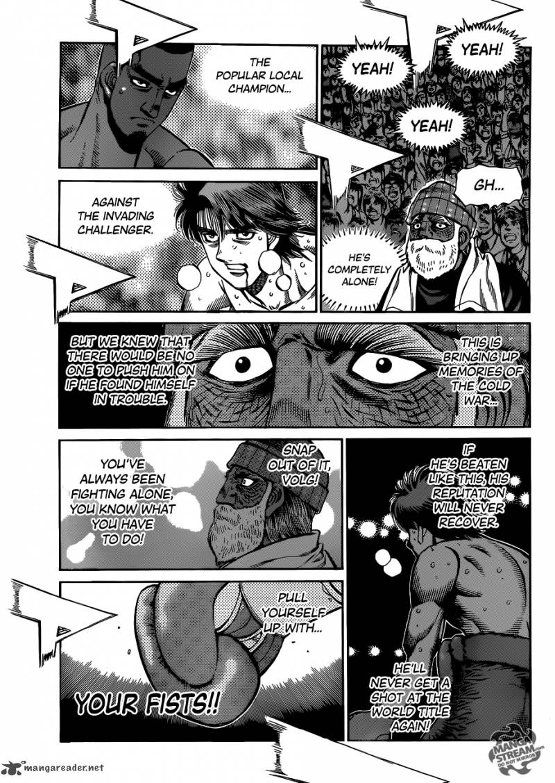 HAJIME NO IPPO Chapter 987 - Page 5