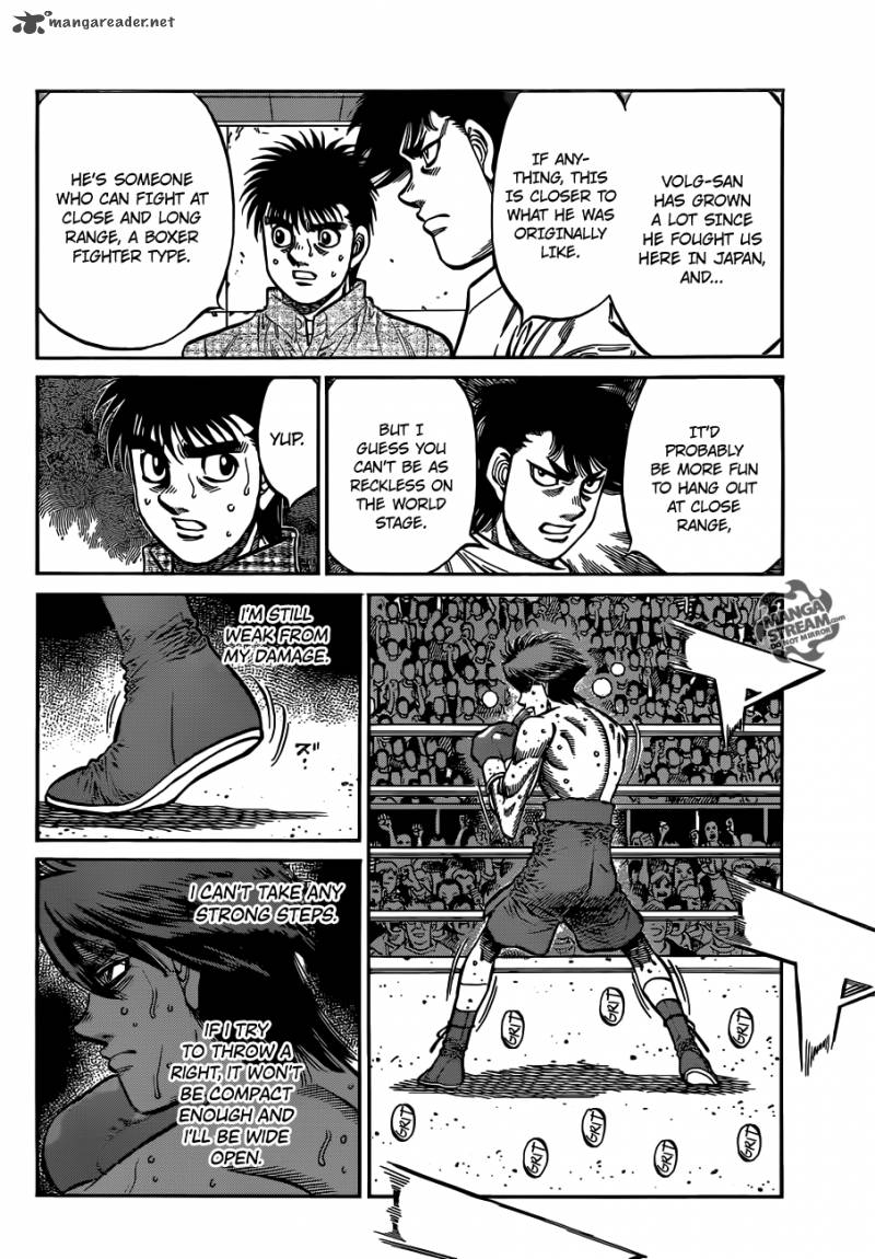 HAJIME NO IPPO Chapter 988 - Page 4