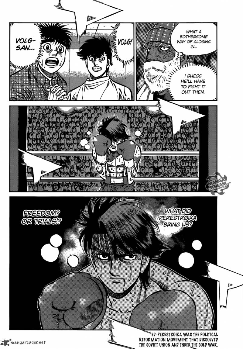 HAJIME NO IPPO Chapter 988 - Page 8