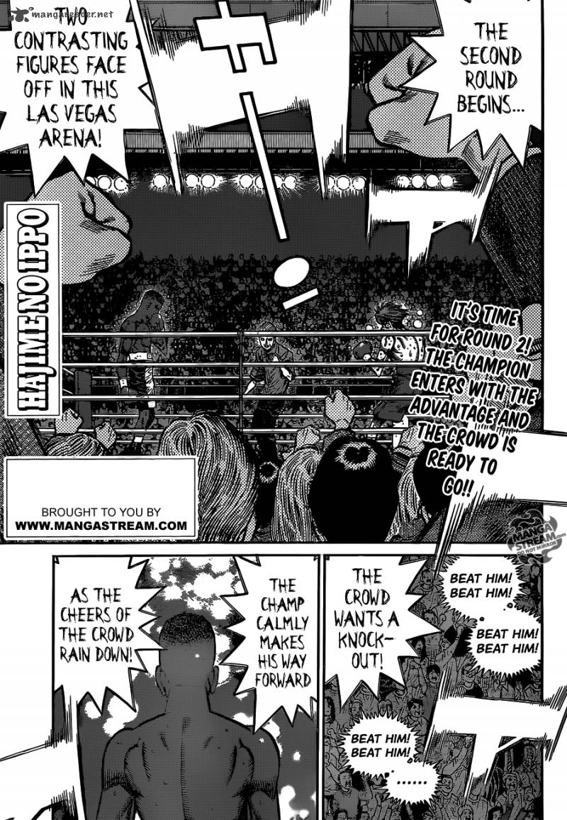 HAJIME NO IPPO Chapter 991 - Page 1